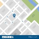 이레한의원 이미지