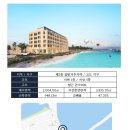 5영진건어물 이미지