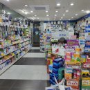 큰우물약국 이미지