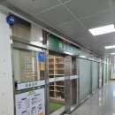 아숲갈비 이미지