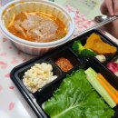 회떠주는집명성수산