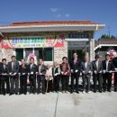 용흥마을회관 이미지