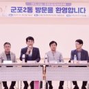군포2동 행정복지센터 이미지