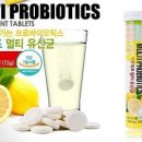 이엠한의원 이미지