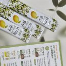 연우농장 | 유기농 올리브유먹는법 연우 올레샷 섭취 솔직 후기