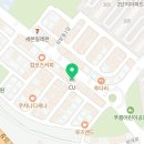 cu무실으뜸점 이미지
