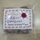 풍암한방병원 이미지