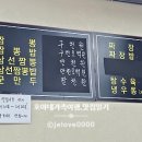 유달식당 이미지