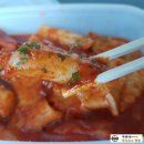 깔쌈한김밥 이미지