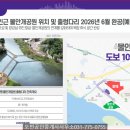 오빈공인중개사사무소 이미지