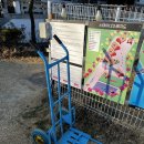 시민시장 공용 화장실(관리동) | 겨울 강릉 글램핑 캠핑장 후기 ㅣ 강릉 스테이 123