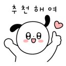 주식회사푸드플러스 이미지