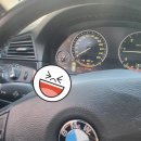 바이에른 아우토 이미지