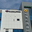 만월한의원 네이버블로그