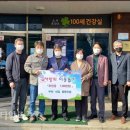 새길사회적협동조합