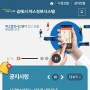명법2통 Daum카페