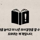 이글스 클럽 이미지