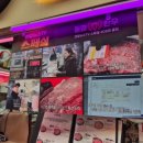 내면축산계판매장 | 마장동맛집 고퀄리티 명품 한우와 명절 선물세트 가득한 마장동정육점 추천, 동명한우 솔직 후기✨