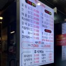 새내농장 이미지