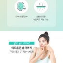 미모드림의원 이미지