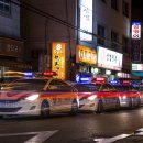 서울송파경찰서 기동순찰대 이미지