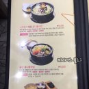 시루향기 이미지