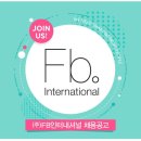 (주)에프비 이미지