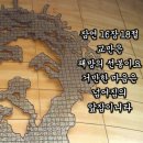 잠언라이프