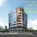 코아메디칼 이미지