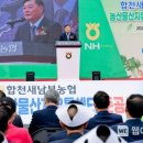 남부유통 이미지