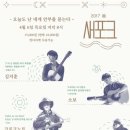 목포크
