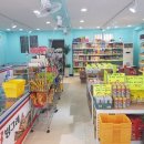 국민아이스크림할인점 네이버블로그