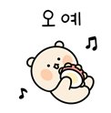 (주)성인 향남공장 네이버블로그