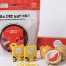 보람세탁 이미지