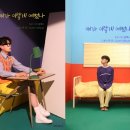 훈스