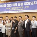 유어파트너스 이미지