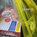 명동건어물 | 강릉 중앙시장 먹거리 투어, 배니닭강정 탕후루 동원건어물 포장 맛집 추천