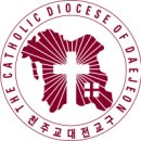 천주교대전교구청 이미지
