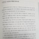 상동중학교 이미지