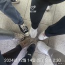 라니유흥주점 | 내 인생 첫 부동산 임장! 월부닷컴 열반스쿨 수강시작(선유도~문래역)
