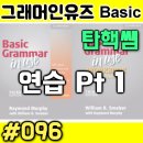 유즈풀러 이미지