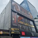 어나더키친충장점 | 광주 문화전당역 맛집 분위기 만땅~ 어나더키친