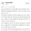 좋은여성비뇨의학과의원 이미지