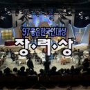 웰빙센터 이미지