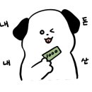 아우라지수리취떡