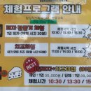 테마와 하루(목장 체험) 이미지