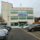 주안4동 행정복지센터 이미지