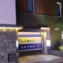 타히티모텔 이미지