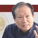 범준이엔씨(주) 한국일보