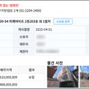 버스정류장 05-239 네이버블로그